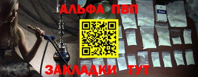 не бодяженный Бузулук