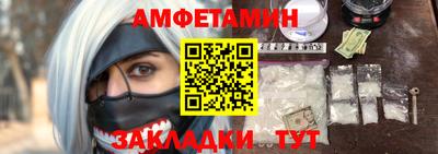 ECSTASY Жуковский