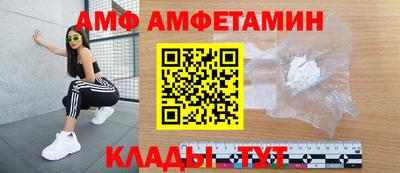 ECSTASY Жуковский