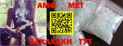 кокаин премиум Заводоуковск