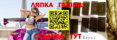 ECSTASY Жуковский