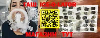 не бодяженный Бузулук