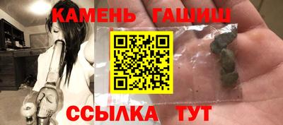 ECSTASY Жуковский
