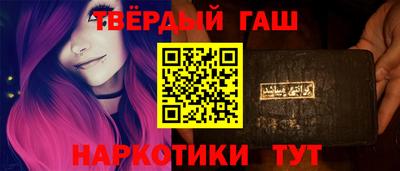 не бодяженный Бузулук