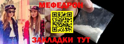 ECSTASY Жуковский