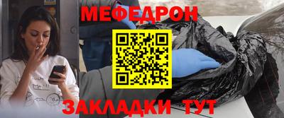 не бодяженный Бузулук