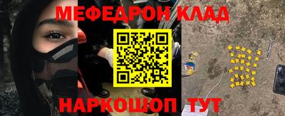 дживик Бугуруслан