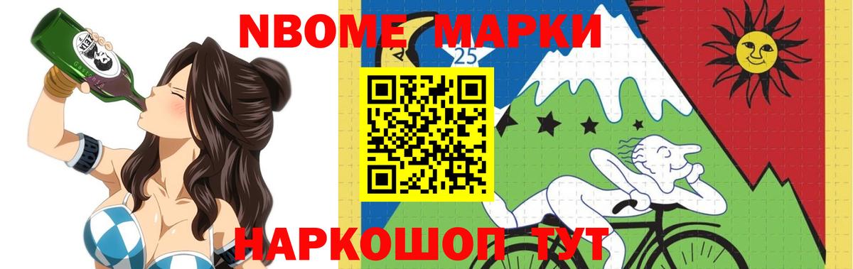 LSD-25 экстази ecstasy  Лысьва 