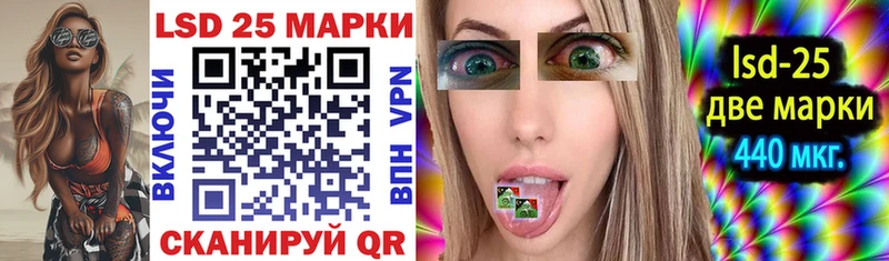 Марки NBOMe 1500мкг  хочу   Лысьва 