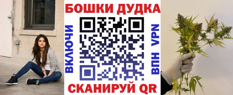 ОМГ ОМГ как зайти  Лысьва  Канабис ГИДРОПОН  продажа наркотиков 